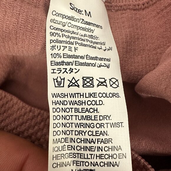 Womens High-Waist Seamless Briefs - Size Medium - Picture 3 of 3